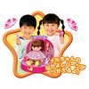 Pilot Corporation Mel-chan Doll Set Rena-chan