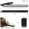 JF1 JF2 LED Daylight, 2-Color Luminous, Thin, Embedded White x Blue, N-Box, Custom NBOX