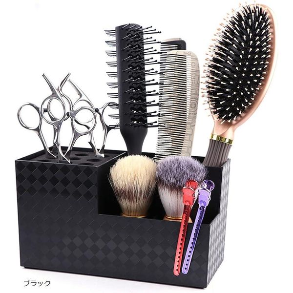 5x points on all items until 11/11 1:59am Rakuten Ranking #1 Scissor Stand for Hairdressers Scissor Cube Trimmer Scissor Holder Brush Holder Storage Case (Black)