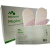 Mëpilex Wound Dressing, 10 x 20 cm, Pack of 5