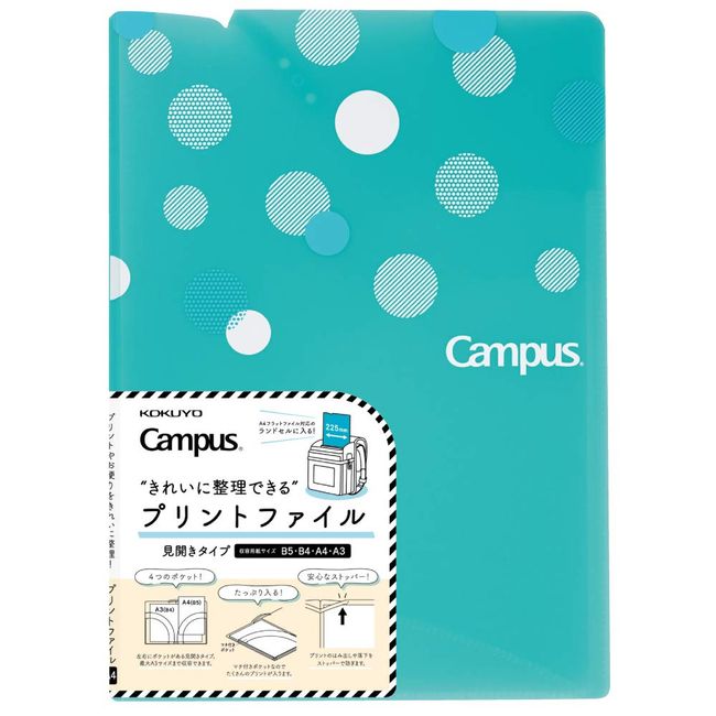 Kokuyo Fu-C755LB Campus Two-Pocket Folder, Wide, Light Blue