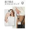 Project-cb Smartphone Strap, Hand Strap, Camera Hand Strap, Strap Holder, Wrist Strap, Fall Prevention, Adjustable, Ring Strap, gray