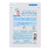 KOSE Clear Turn Babyish, White Mask