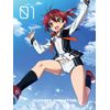 ビビッドレッド・オペレーション 1(完全生産限定版) [DVD]