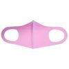 Global Japan Hot Fit Mask, Pink
