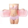 Healthcom Postpartum Belly Band Wrap Comfortable Postpartum Abdomen Recovery Belt After Birth Belly Band Pregnancy Corset Waist Belt Maternity Supports Belt Girdle Belly Binder Slimming Belt(Size:L)
