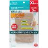 Urethane Scratch Pads XL, 3 Sheets x 8 Piece Set