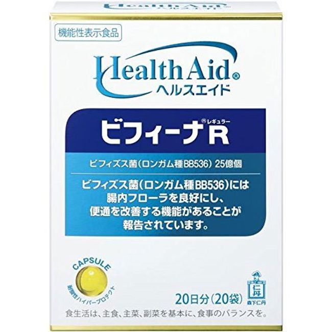 Morishita Jintan Health Aid Bifina R 20 days worth 20 packets x 5 pieces