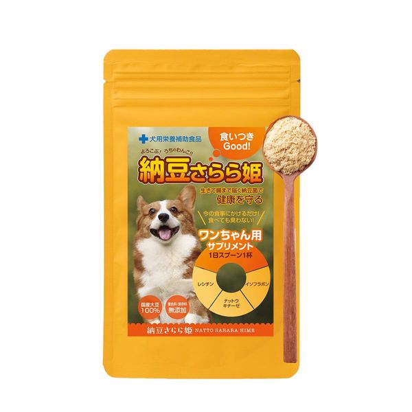 Natto Sarahime Natto Powder Pets, Dogs, 1.8 oz (50 g), Pet Supplement for Dogs, Intestinal Activity, Domestic Soybeans, Natto Bacteria, Additive-free, Powdered Natto, High Protein, Dietary Fiber,