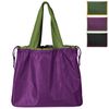 DUNSOO Foldable Shopping Bag (Purple)
