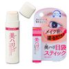Cyprus Mihari Eye Bag Stick