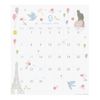 2025 Iwabuchi Sachiko (30 Square) Calendar No. 089