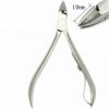 [LALONA] Cuticle Nipper (Rotating Single Spring)