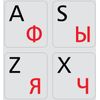 RUSSIAN-ENGLISH KEYBOARD STICKER NON TRANSPARENT GREY FOR COMPUTER  LAPTOP