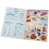 Anpanman [Educational Coloring] Let's Make Together/My First Seika