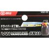 SK11 VGD-05 Screwdriver 2 Inserts with Carabiner