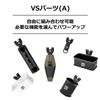 DAIWA VS Bottle Holder (A) Greige