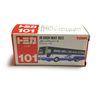 JRハイウェイバス No.101