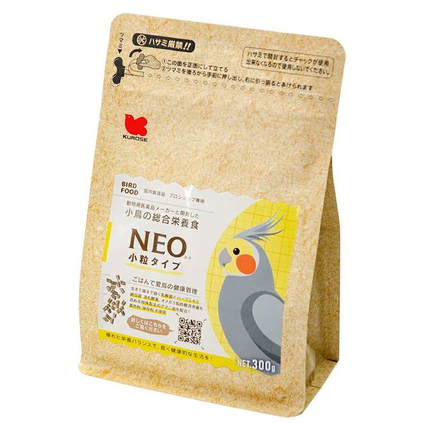 Kurose Pet Food NEO Small Type 10.6 oz (300 g) Bird Food Bait Pellet