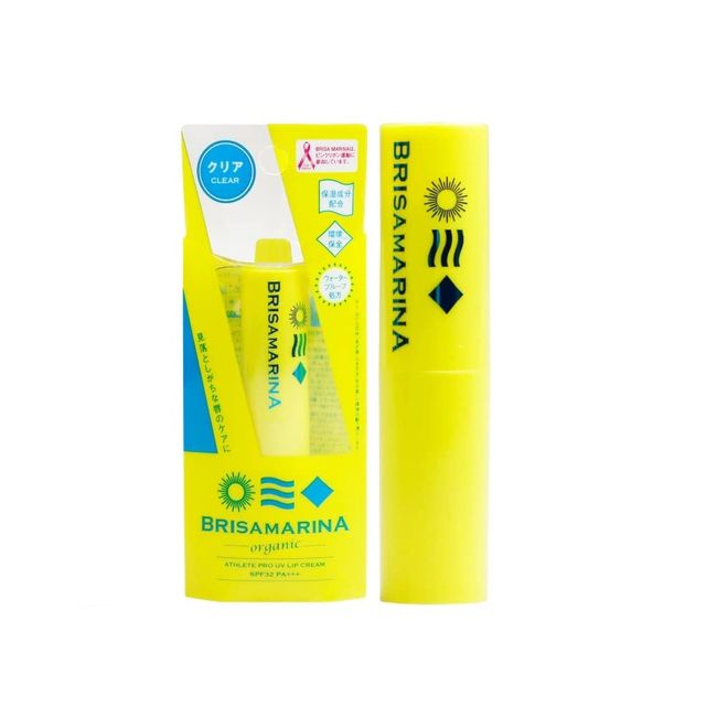 Brisa Marina UV Lip Lip Sun Protection SPF 32 PA+++ BRISAMARINA