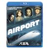 Large Airport, Blu-ray