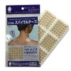 Spiral Tanaka Excel Spiral Tape C Type