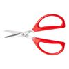 Joyce Chen Original Unlimited Kitchen Scissors All Purpose Kitchen Shears With Comfortable Handles, Red
