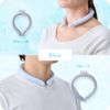 Neck Cool Ring, 66°F (18°C), Neck Cooler, Cool Ring, Ice Ring, Lavender Blue, L)