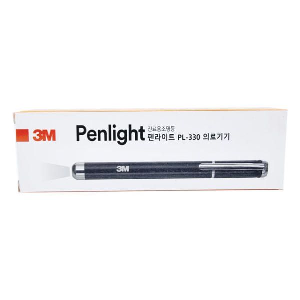 3M 3M Penlight Medical Light PL-330 Medical Device