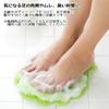 tone TR-17 Antibacterial Foot Brush Shell (Seaweed Green)