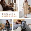 DORIS Microfiber Wearing Blanket, Hokary, natural