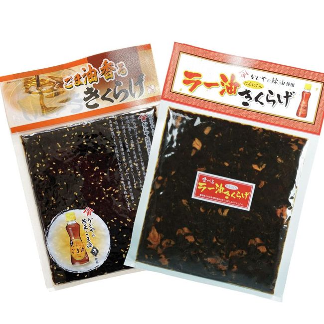 Kikurage Tsukudani, Chili Oiled Mushroom, Sesame Oil Jellyfish, Set of 2 Types
