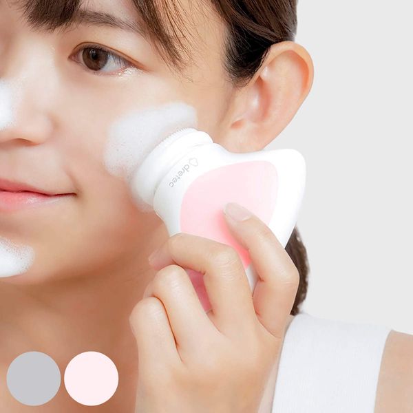 Face brush Electric silicone face brush (Facial cleansing brush Electric Silicone Waterproof Skin care Electric face brush Pore care Blackheads Bath Bathing Gray Pink) 3980 yen or more