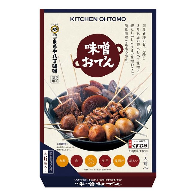 Kitchen Otomo Miso Oden, Retort, Oden, Nagoya Meshi, Boiled in Dote, Made in Japan, 10.2 oz (290 g)