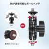SmallRig Double Ball Head Magic Arm Multifunction Double Ball Adapter 2-Pack - 2158