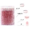 200pcs Disposable Lip Brushes, BetterJonny Portable Lip Brush Makeup Brush Lipstick Brush Easy to Use Hollow Stick Portable Multipurpose Makeup Beauty Makeup Tool (Black)