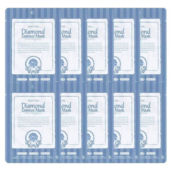dyiari-hu Essence Mask Diamond 10 Piece