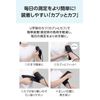 シチズン 血圧計 CHUH533 622278