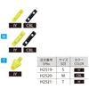 Duel TG Power Knot Swivel M CBL H2520