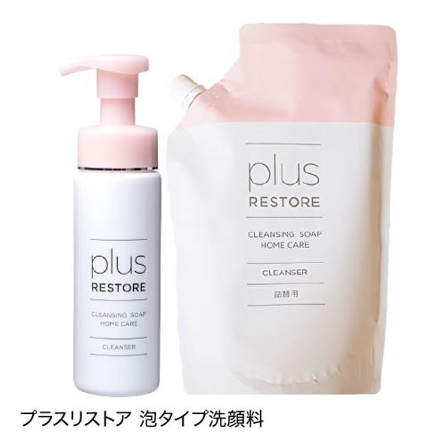 Plus Restore Cleansing Soap Foam Home Care 200mL + Refill 500mL<br> [Sensitive skin / Makeup remover / Facial cleanser / Unscented / Uncolored / Contains chelate ingredients / PLUSRESTORE] [Recommended]