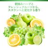 Don't Hate Me Because I'm Beautiful Conditioner Airy Soft Care tori-tomentokondyisyona- Refill G