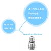 Joyetech eGrip Exclusive RBA Base Rebuilding Double Head Unit