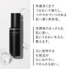 KANEBO The First Serum a