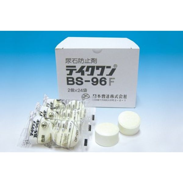 Urinary Stone Prevention Agent Take One BS-96F (96 per case)