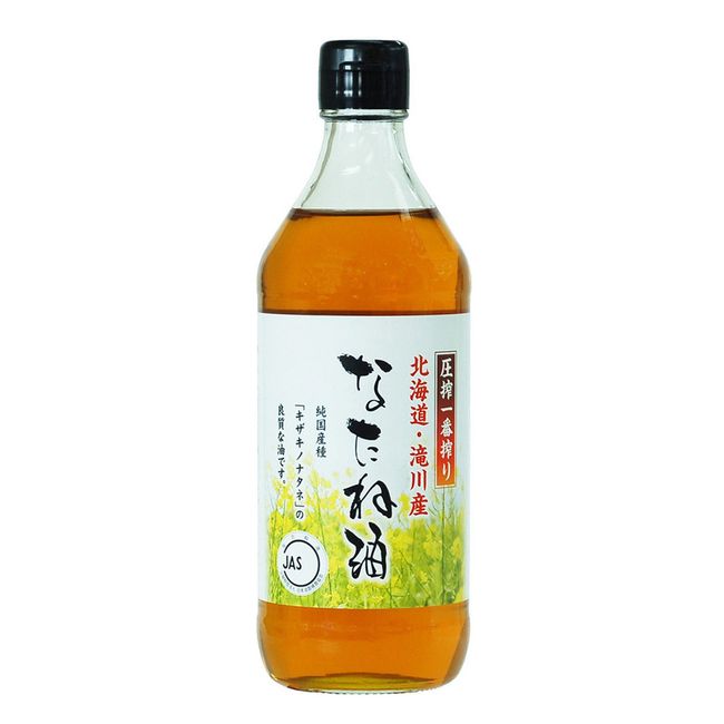 Muso Japanese Rapeseed Oil 15.9 oz (450 g)