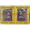 Trader Joe's Break Apart Bunny 2.47oz 70g (2 Boxes)