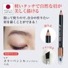 Eyebrow Pencils, Color Pencils, B2, Dark Brown, Eyebrow Pencil, Eyebrow Pencil, Eyebrow Pencil, Eyebrow Pencil, Eyebrow Pencil, Eyebrow Pencil, Brown, Brush Included, Seda