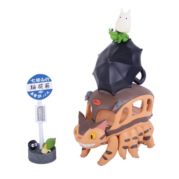 My Neighbor Totoro Ride Character Cat Bus