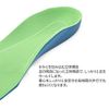 Kids Junior Arch Support Insole 6.7"