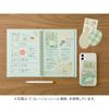 Midori Seal Decoration Pink 82663006